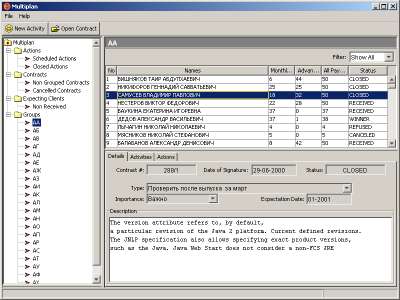 Introduction to GUI programming